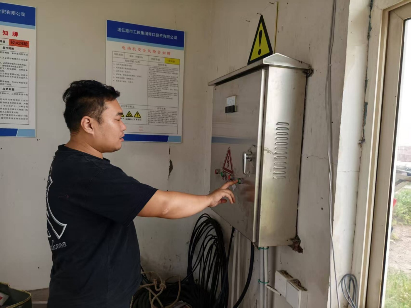 微信圖片_20251009085502_51_181_副本