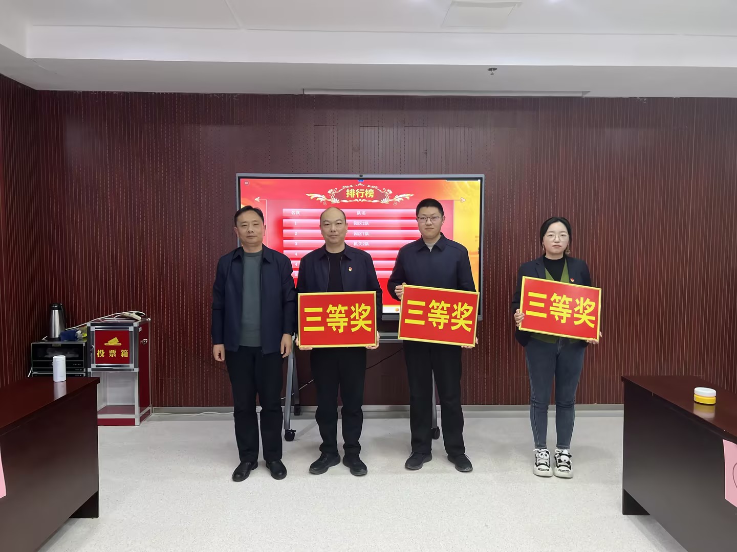 ceba328a-7a06-48a8-a7cf-e0d68969eb66