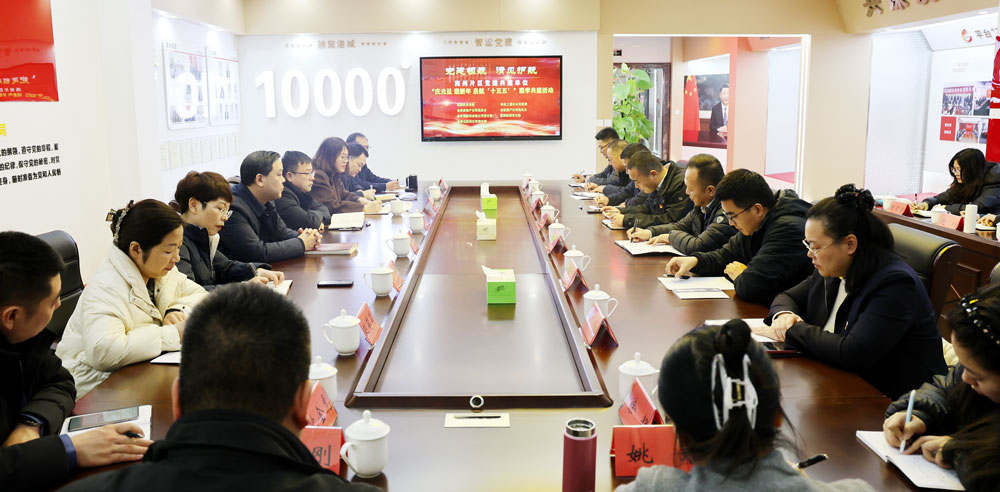 微信圖片_20251231102145_1583_339